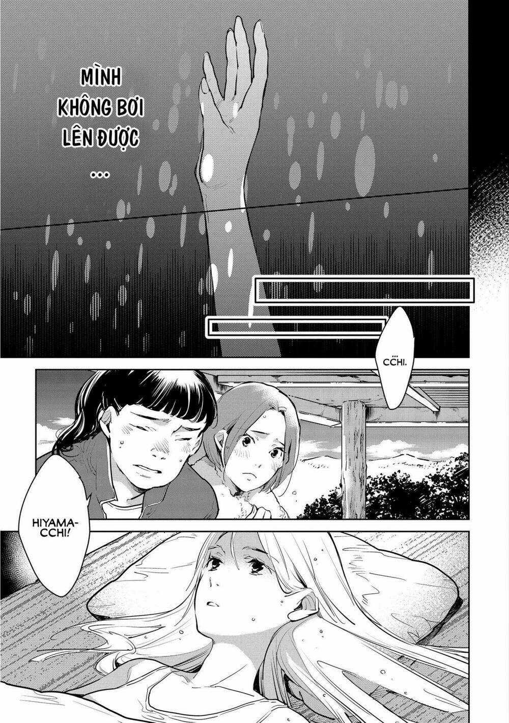 Okashiratsuki - Chapter 17 - Trang 18