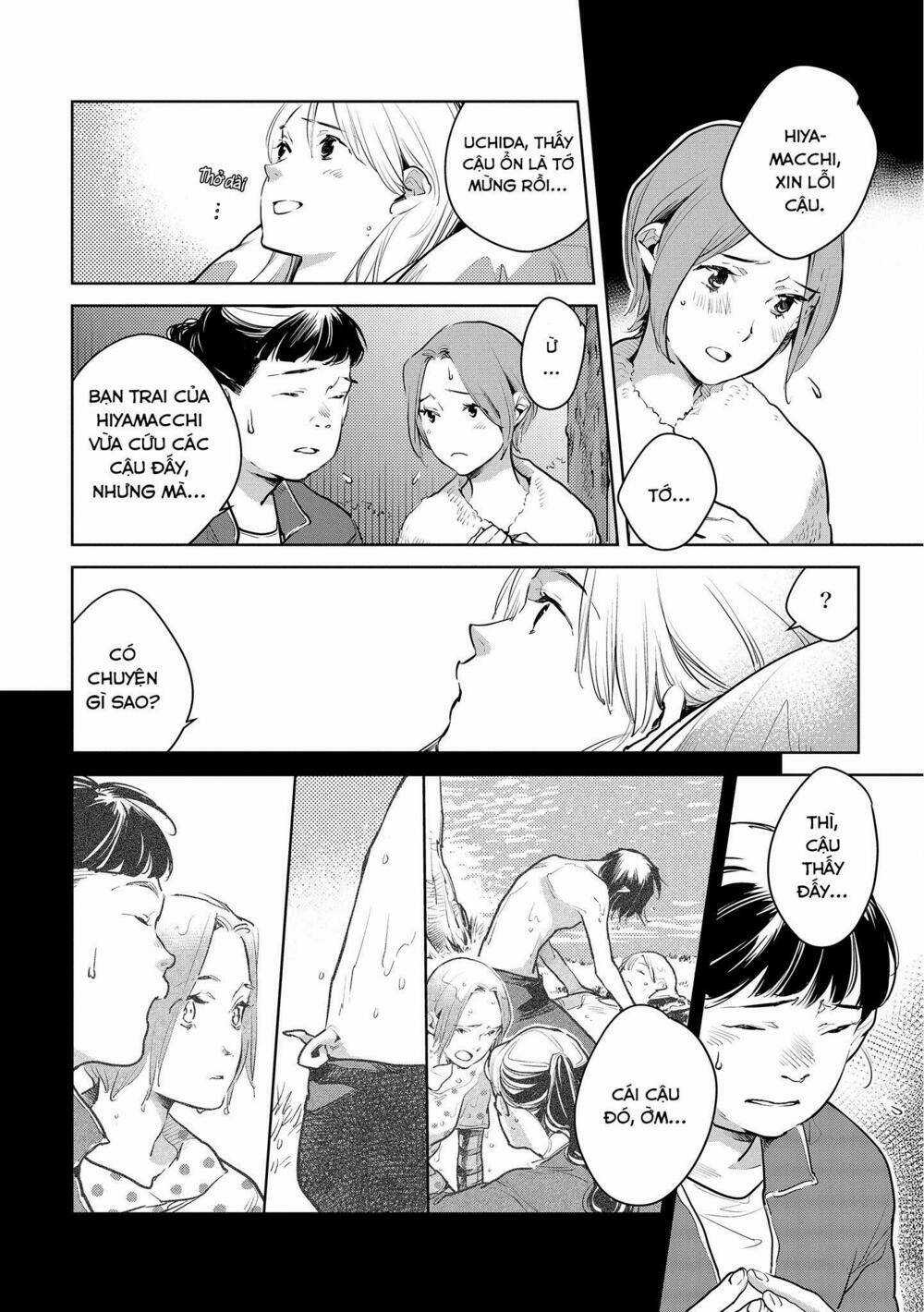 Okashiratsuki - Chapter 17 - Trang 19