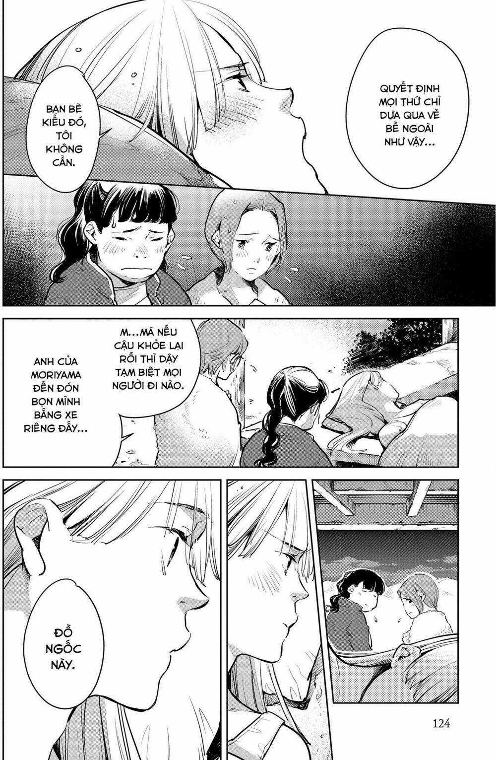 Okashiratsuki - Chapter 17 - Trang 21