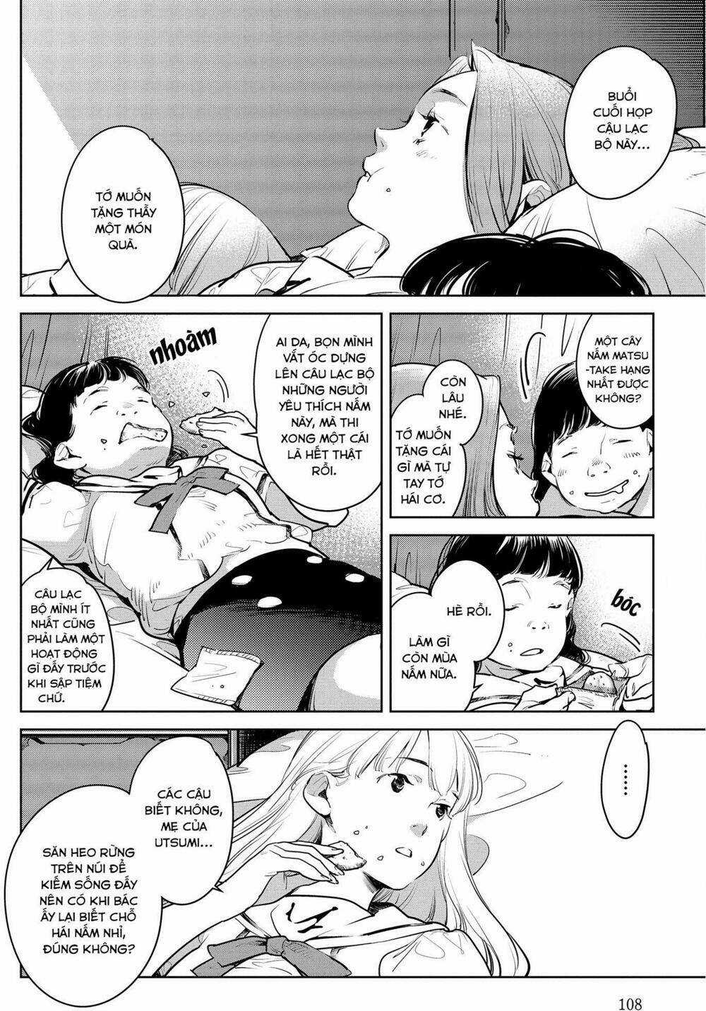 Okashiratsuki - Chapter 17 - Trang 5