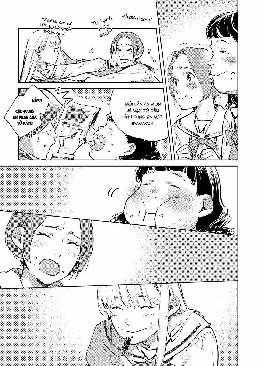 Okashiratsuki - Chapter 18 - Trang 16