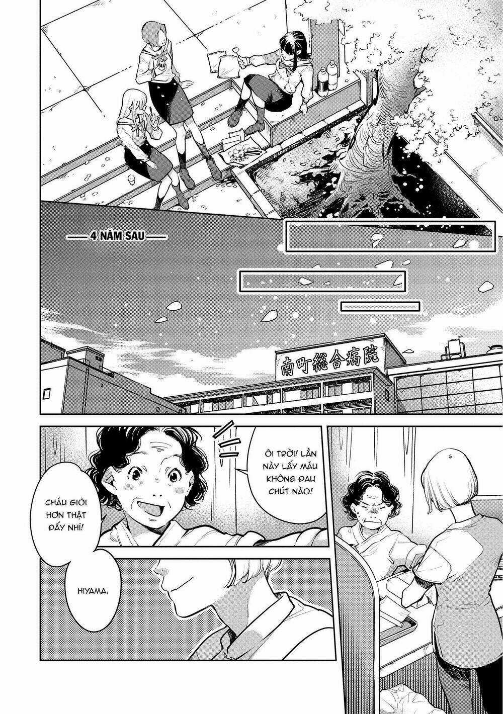 Okashiratsuki - Chapter 18 - Trang 17