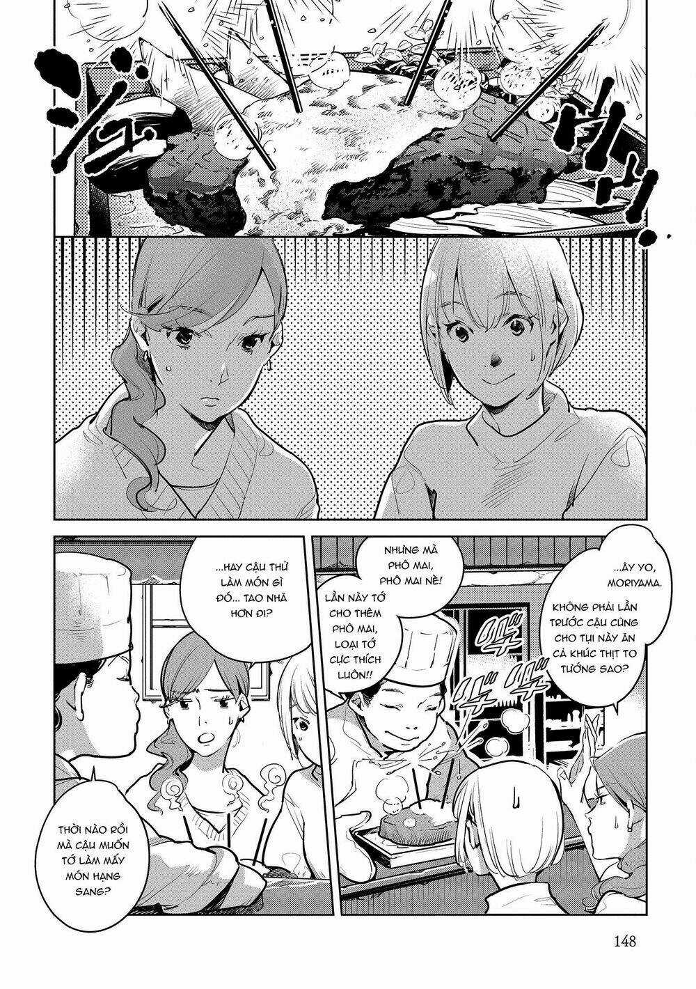 Okashiratsuki - Chapter 18 - Trang 19