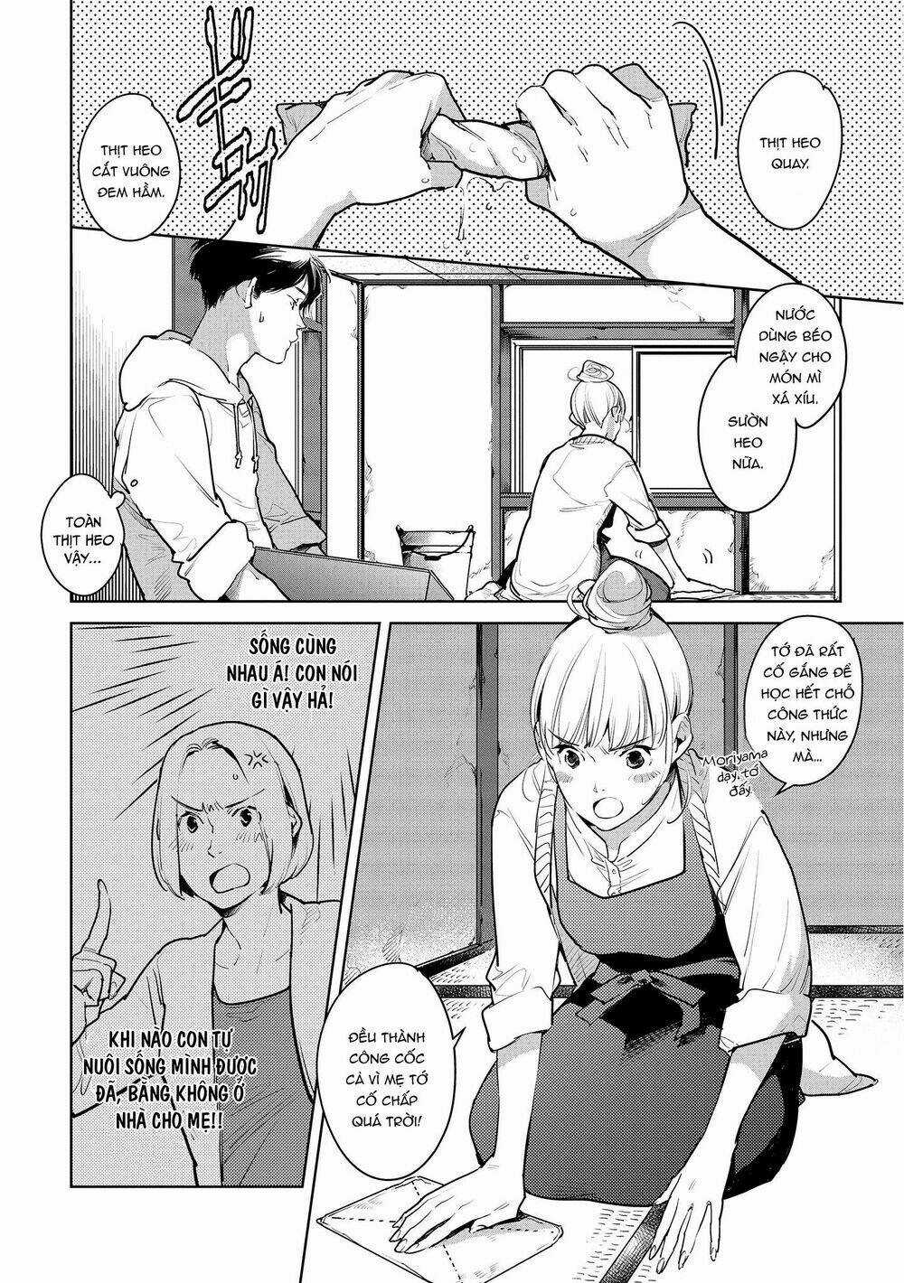 Okashiratsuki - Chapter 18 - Trang 3