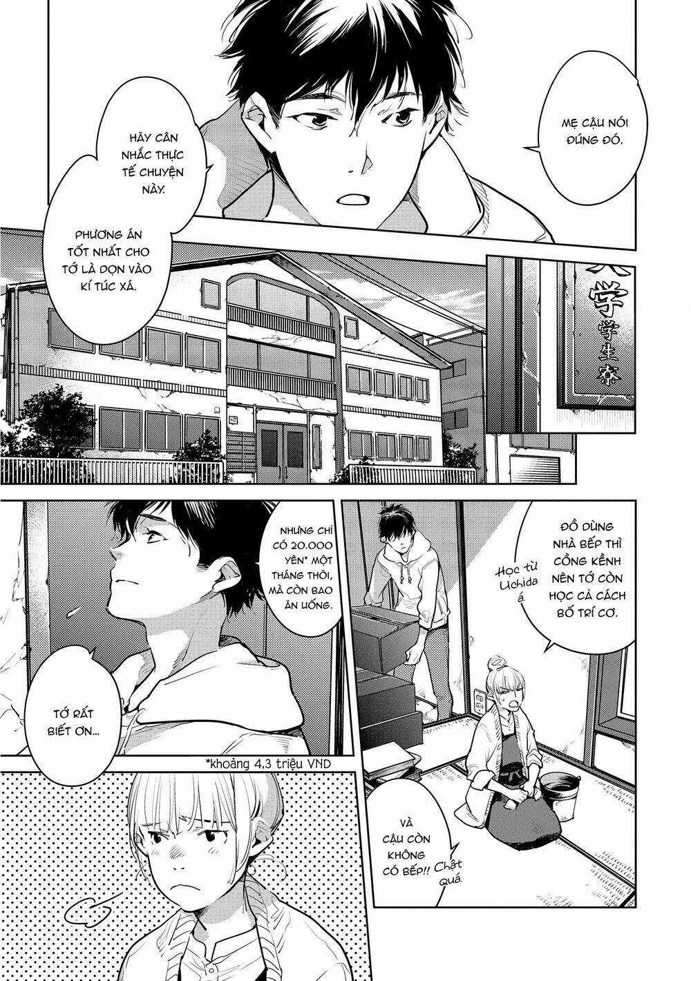 Okashiratsuki - Chapter 18 - Trang 4