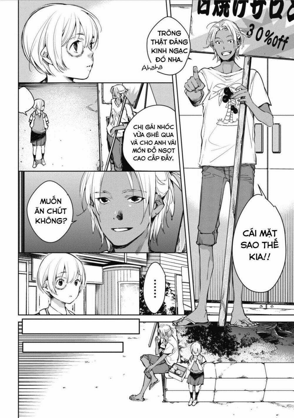 Okashiratsuki - Chapter 2 - Trang 15