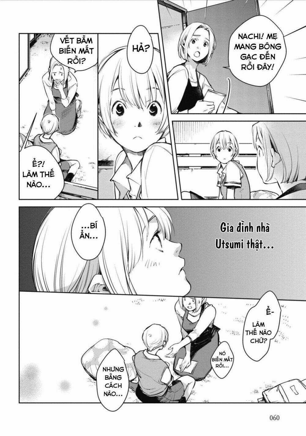 Okashiratsuki - Chapter 2 - Trang 23