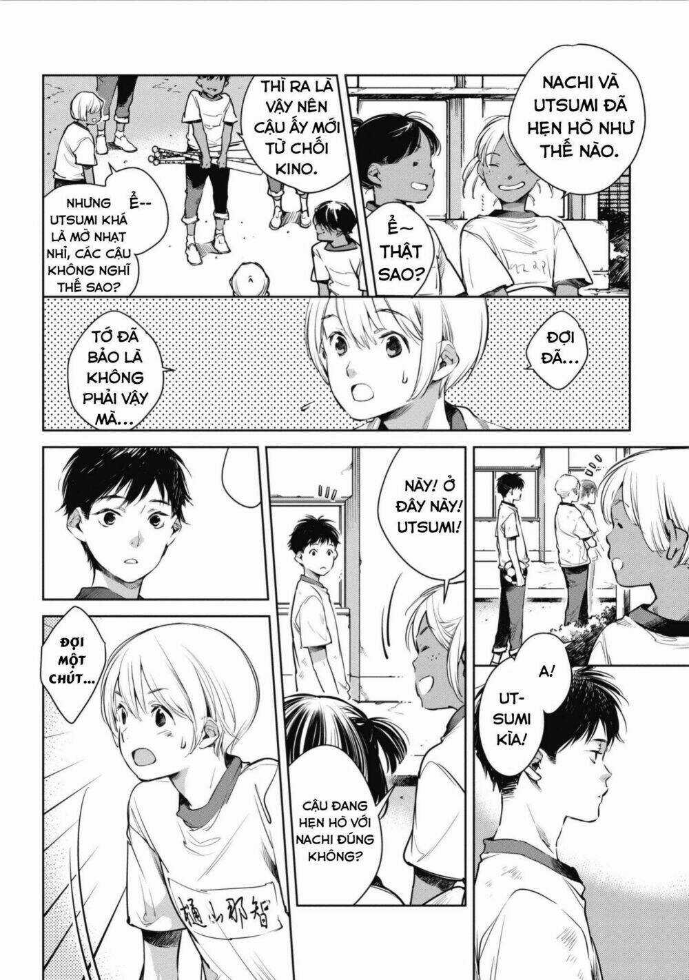 Okashiratsuki - Chapter 2 - Trang 7