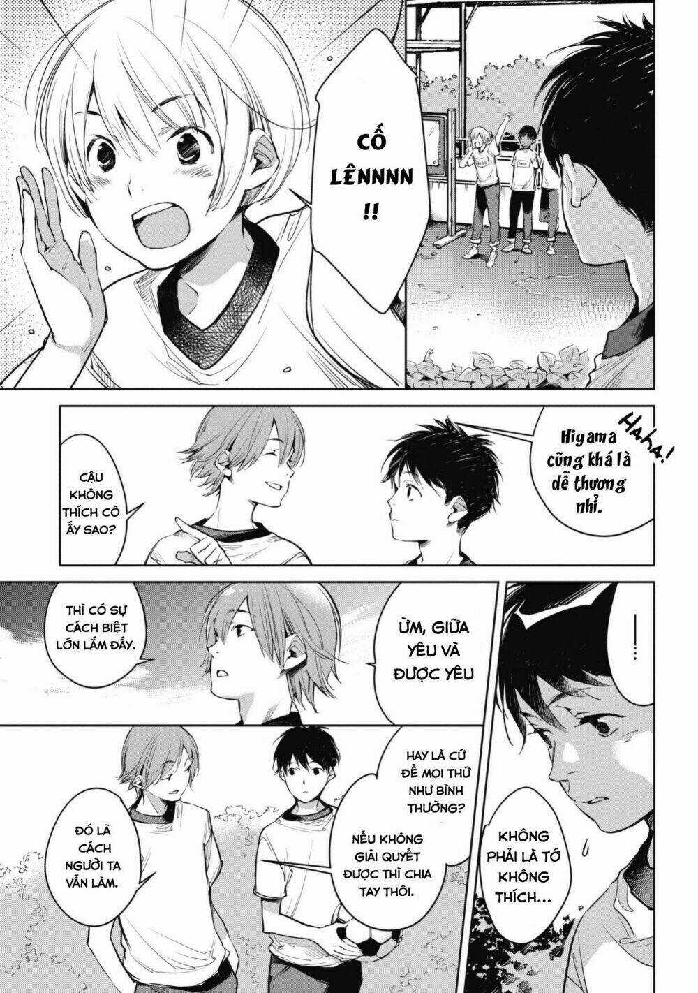 Okashiratsuki - Chapter 3 - Trang 11