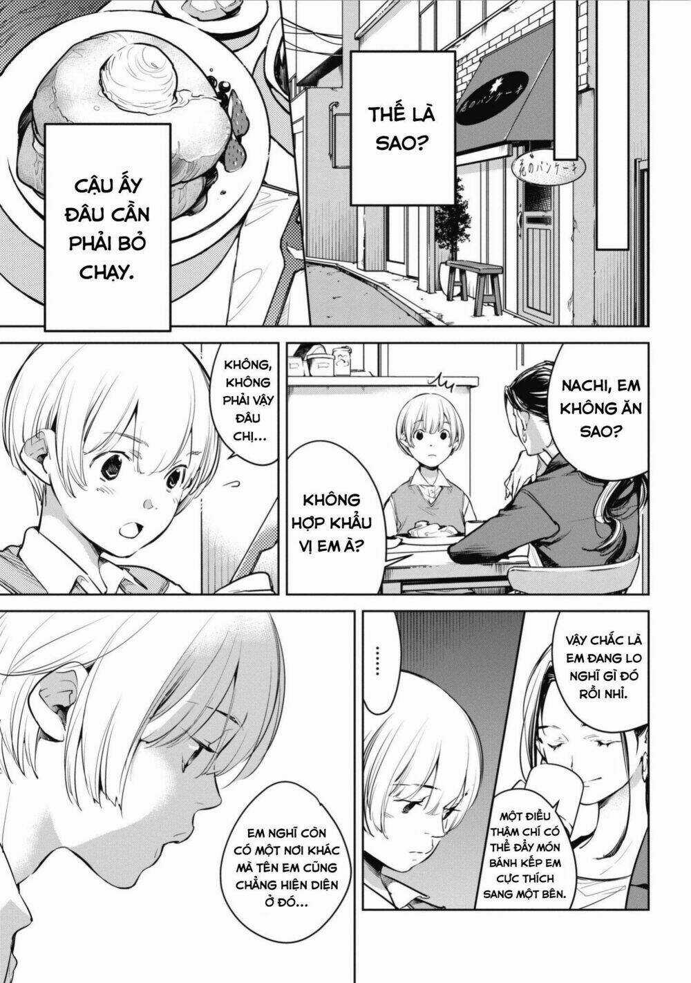 Okashiratsuki - Chapter 3 - Trang 15