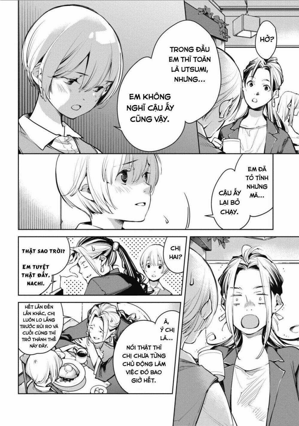 Okashiratsuki - Chapter 3 - Trang 16