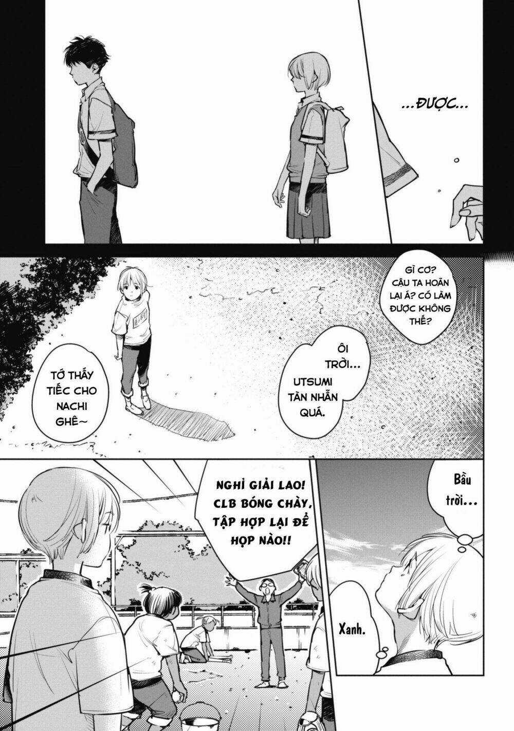 Okashiratsuki - Chapter 3 - Trang 3
