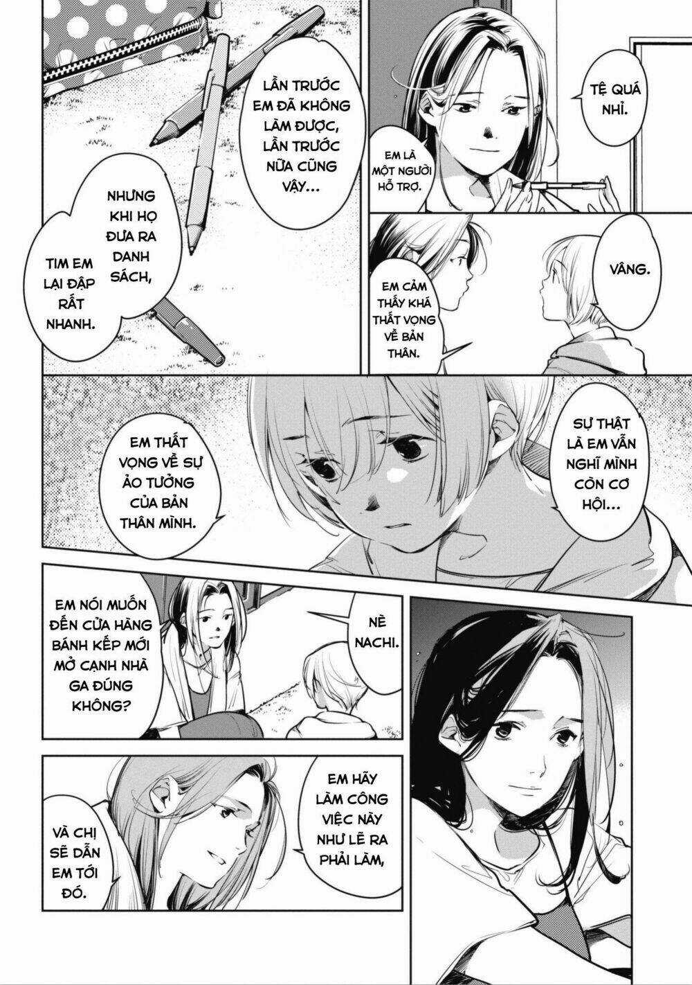 Okashiratsuki - Chapter 3 - Trang 6