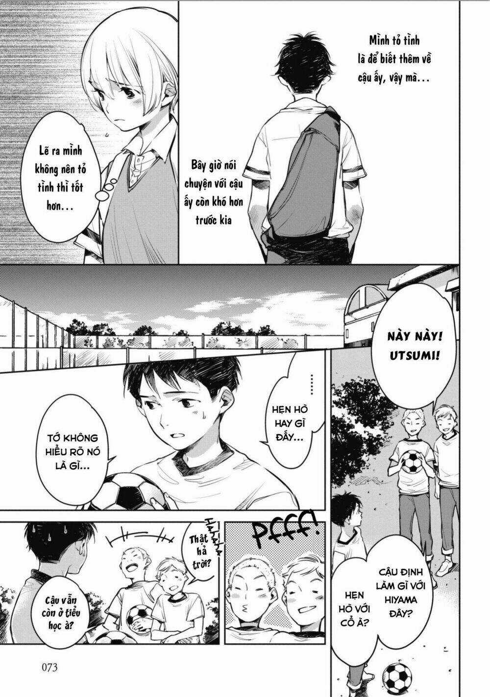 Okashiratsuki - Chapter 3 - Trang 9