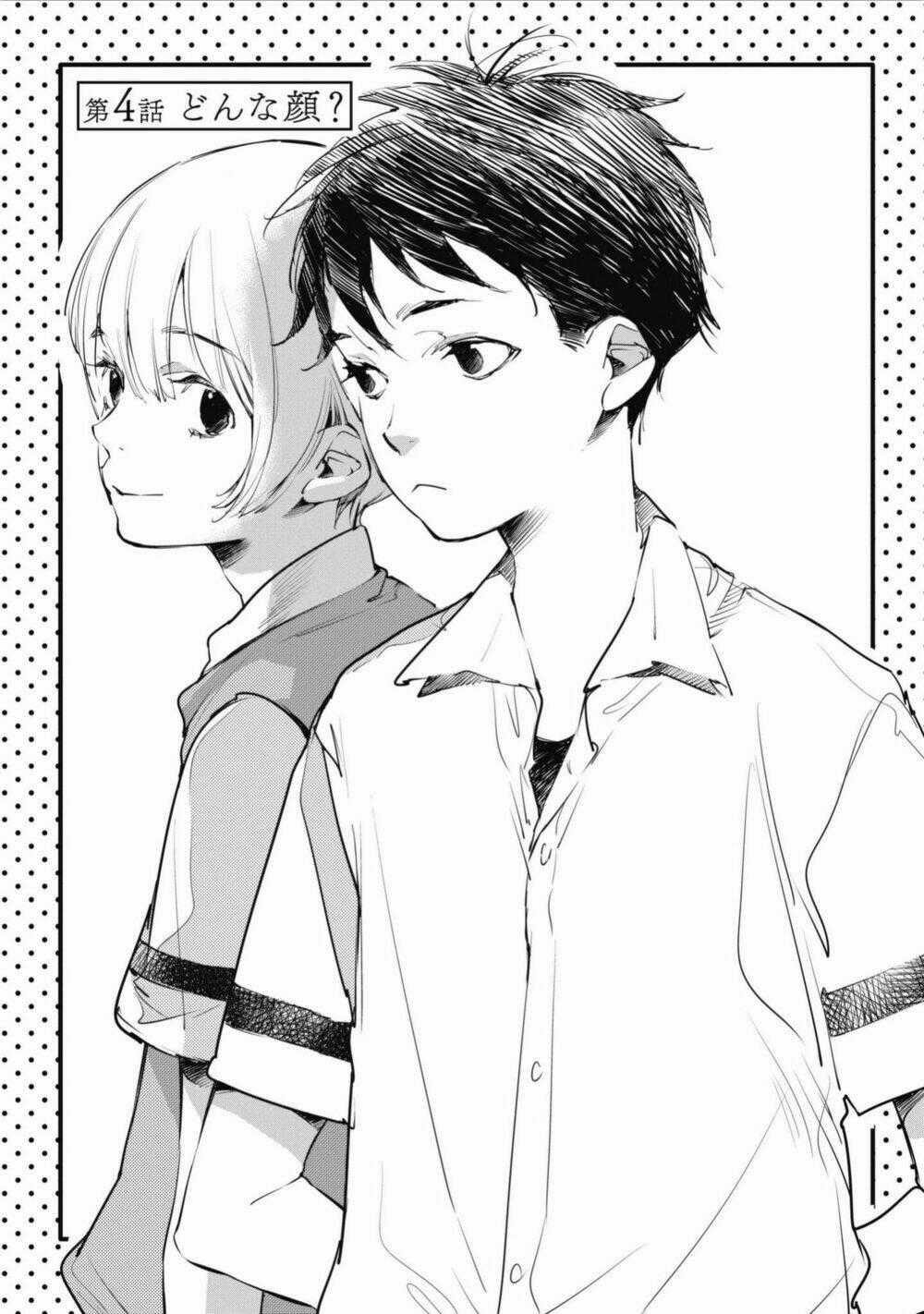 Okashiratsuki - Chapter 4 - Trang 1