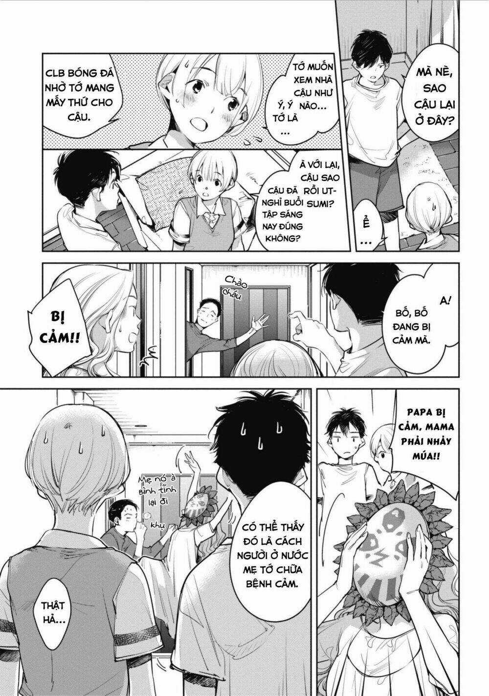 Okashiratsuki - Chapter 4 - Trang 17