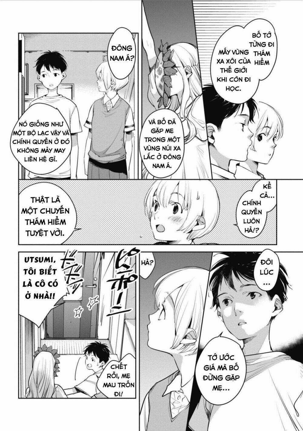 Okashiratsuki - Chapter 4 - Trang 18