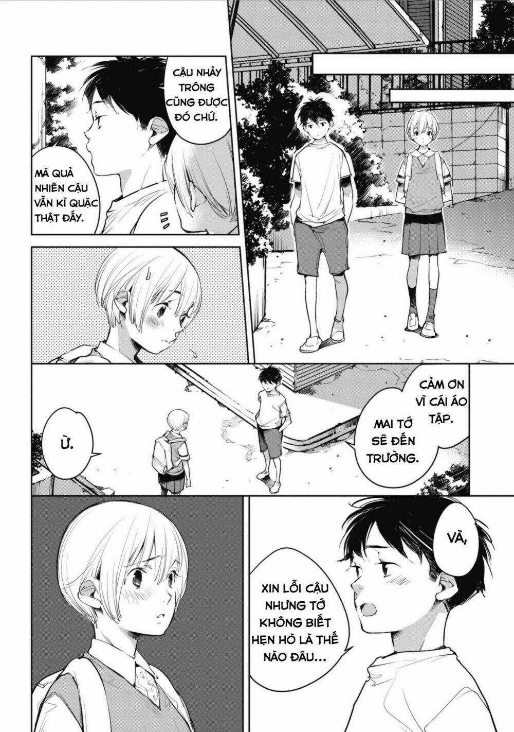 Okashiratsuki - Chapter 4 - Trang 24