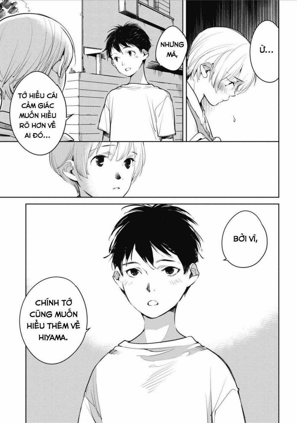 Okashiratsuki - Chapter 4 - Trang 25