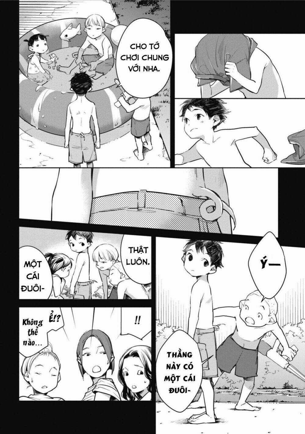 Okashiratsuki - Chapter 4 - Trang 4