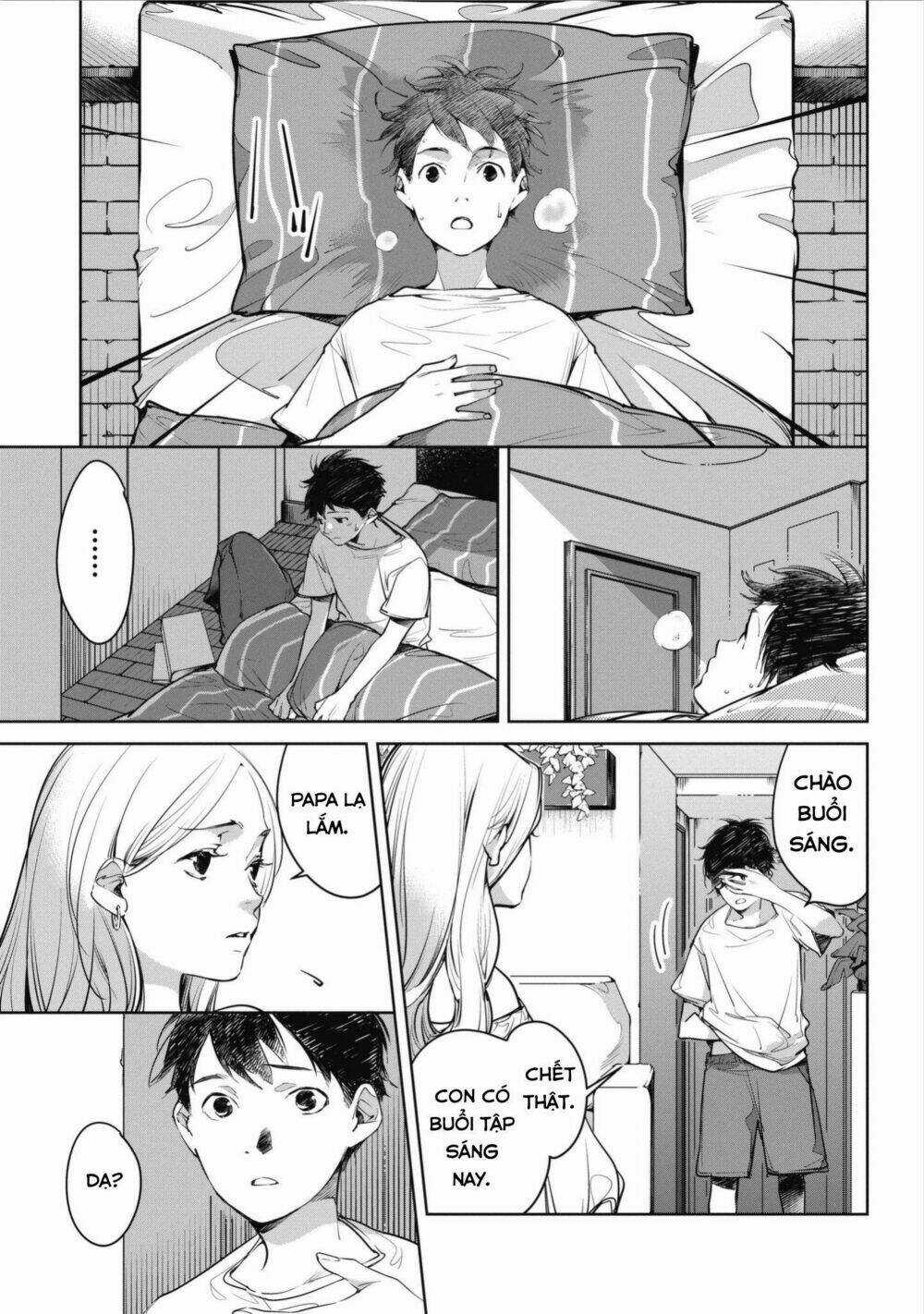 Okashiratsuki - Chapter 4 - Trang 7