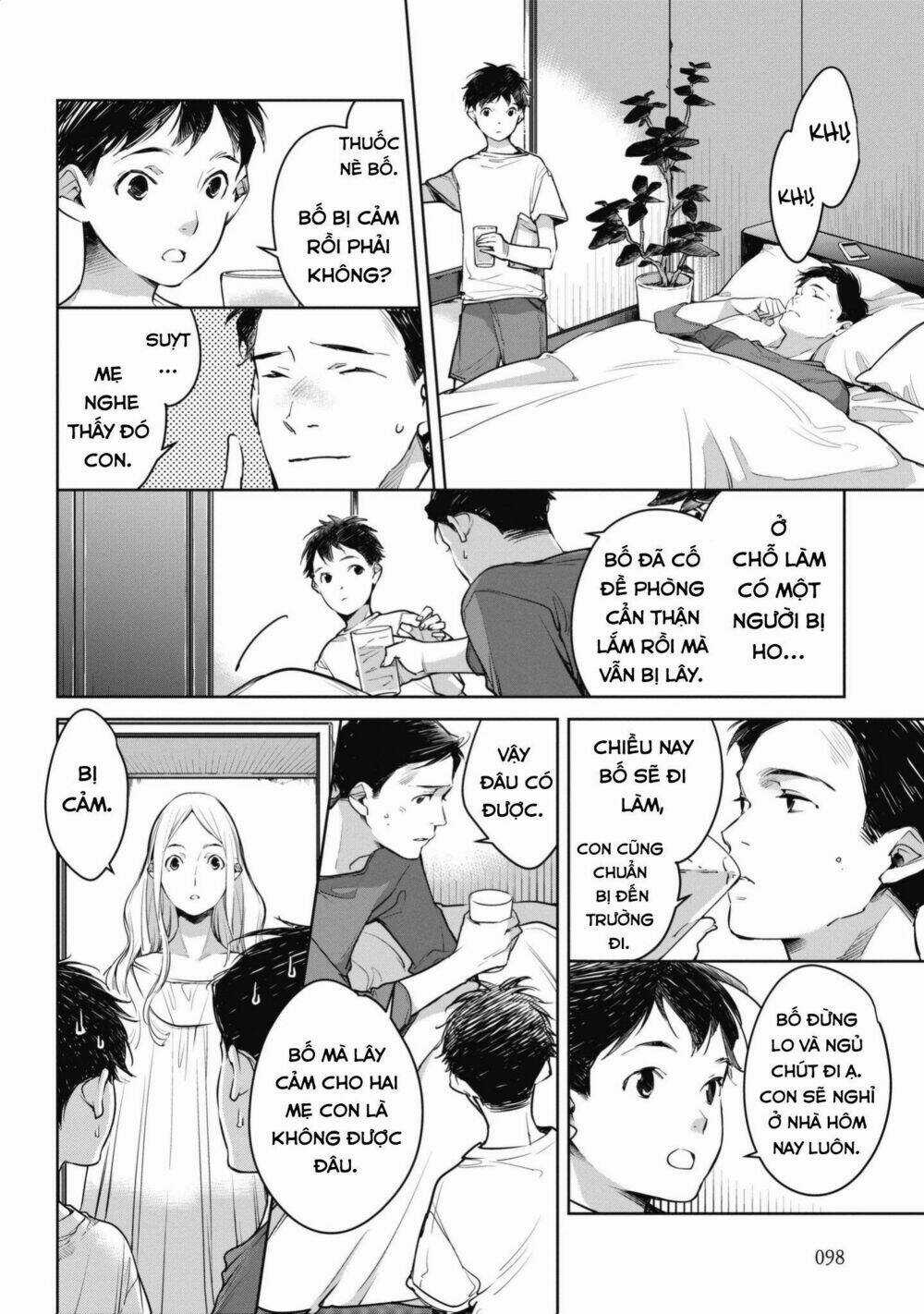 Okashiratsuki - Chapter 4 - Trang 8