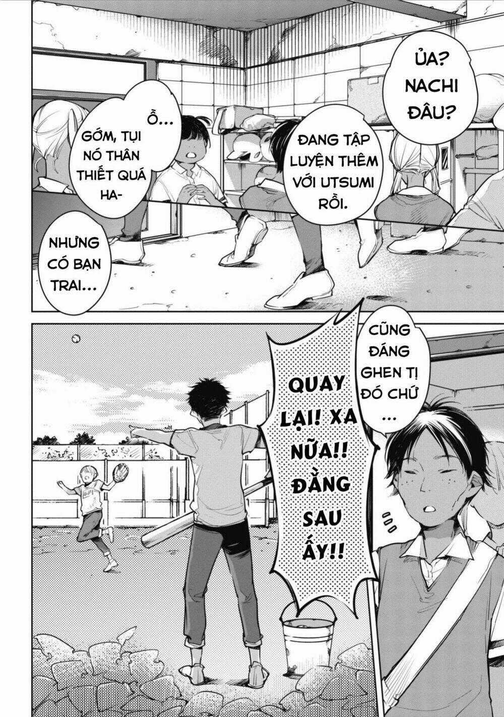 Okashiratsuki - Chapter 5 - Trang 2