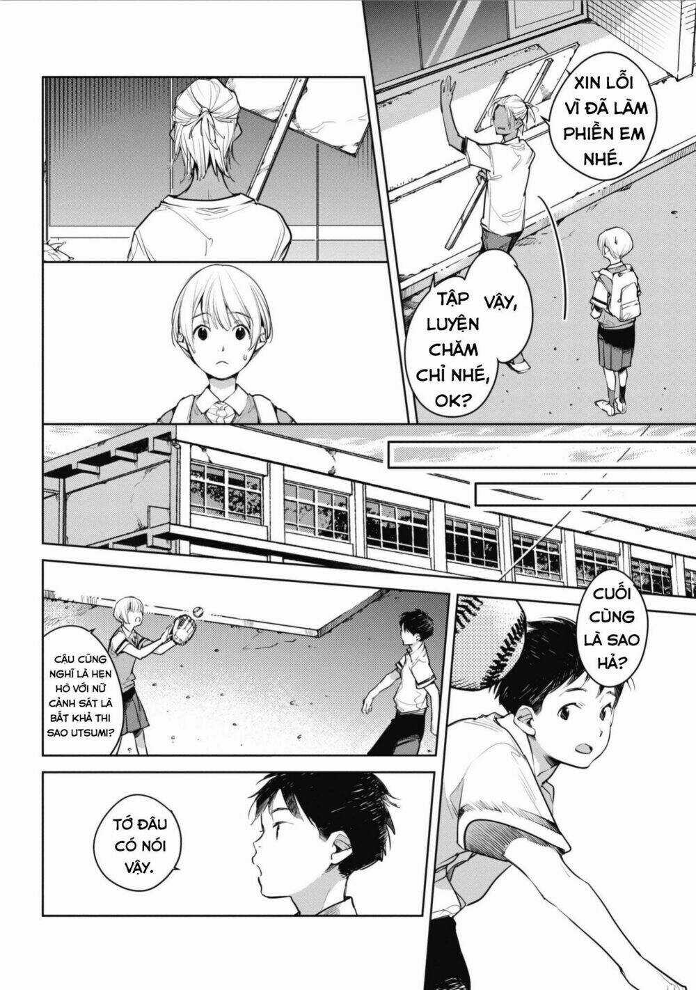 Okashiratsuki - Chapter 5 - Trang 12