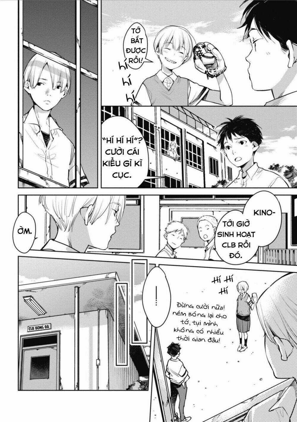 Okashiratsuki - Chapter 5 - Trang 14