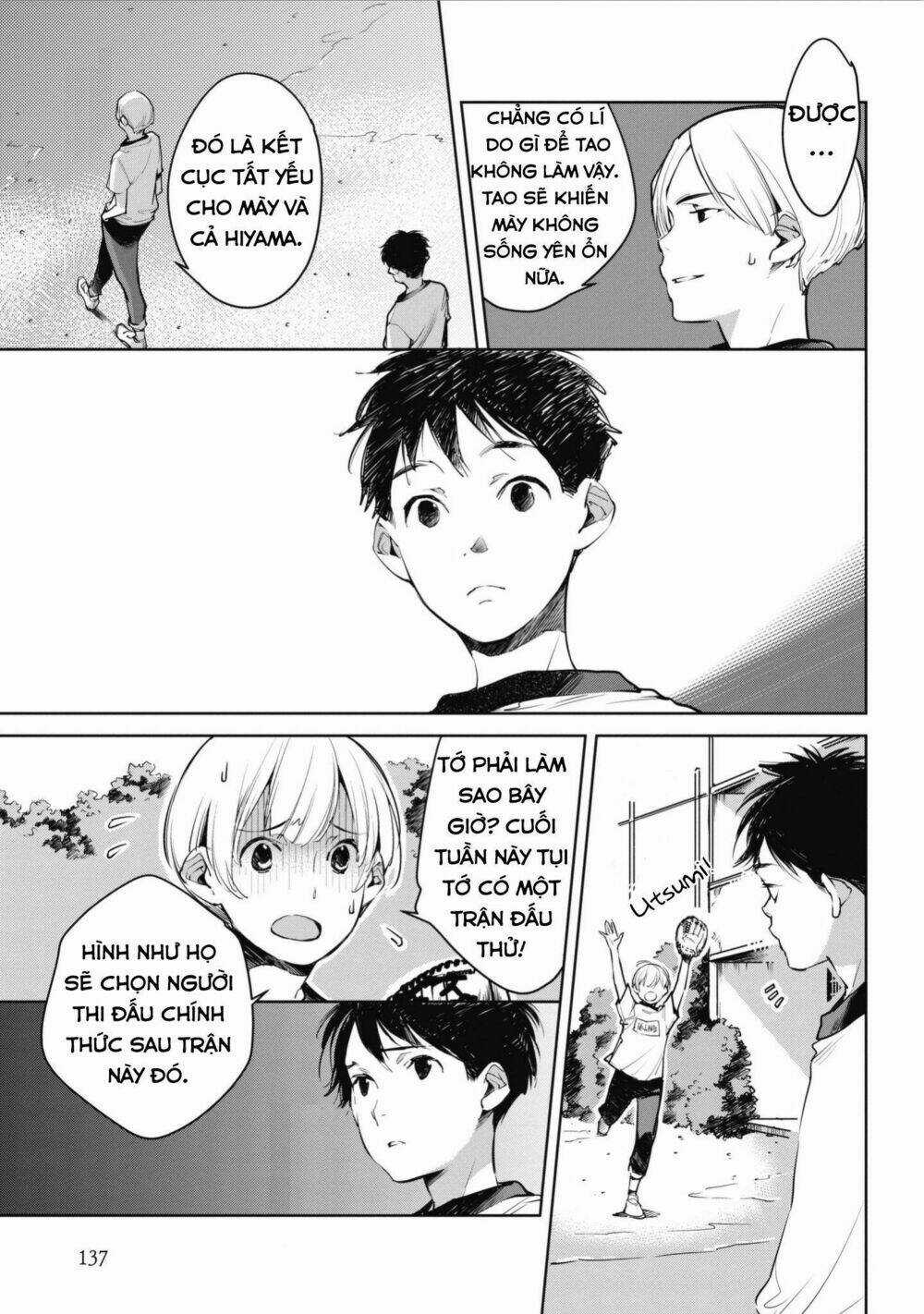 Okashiratsuki - Chapter 5 - Trang 19