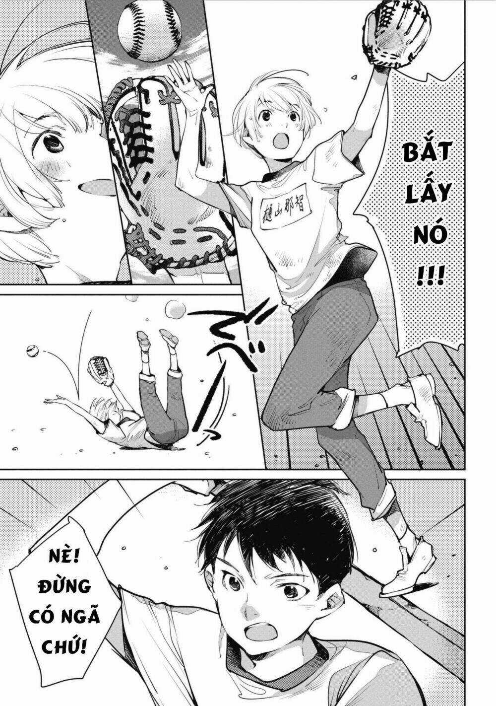 Okashiratsuki - Chapter 5 - Trang 3