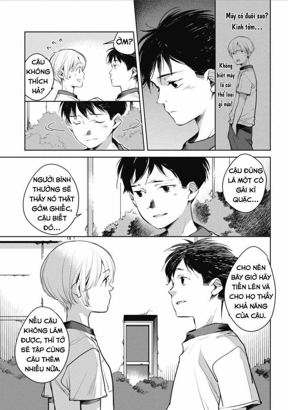 Okashiratsuki - Chapter 5 - Trang 21