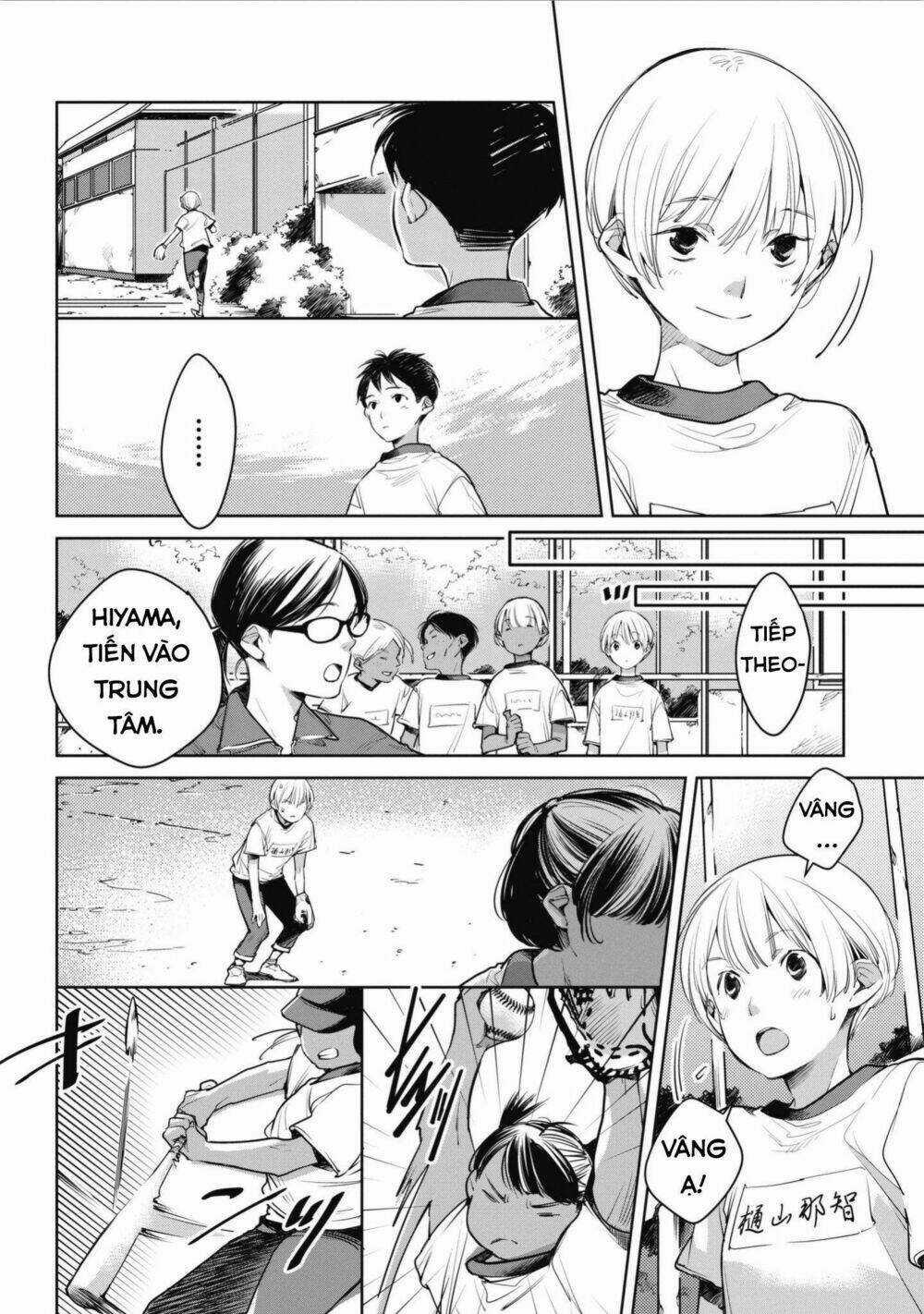 Okashiratsuki - Chapter 5 - Trang 22