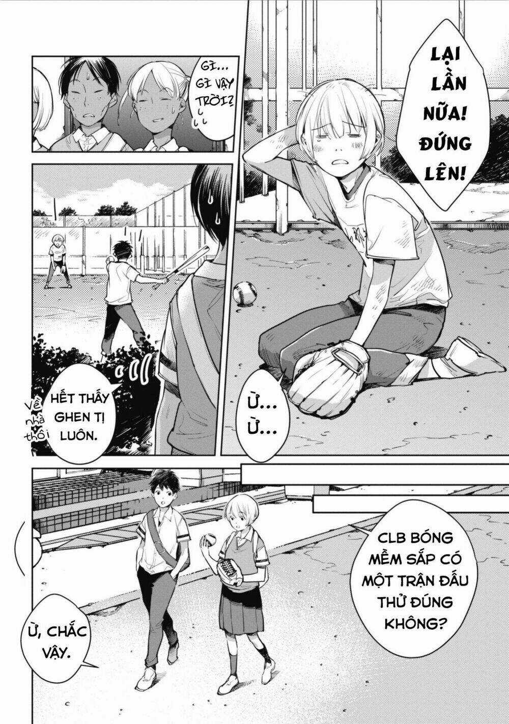 Okashiratsuki - Chapter 5 - Trang 4