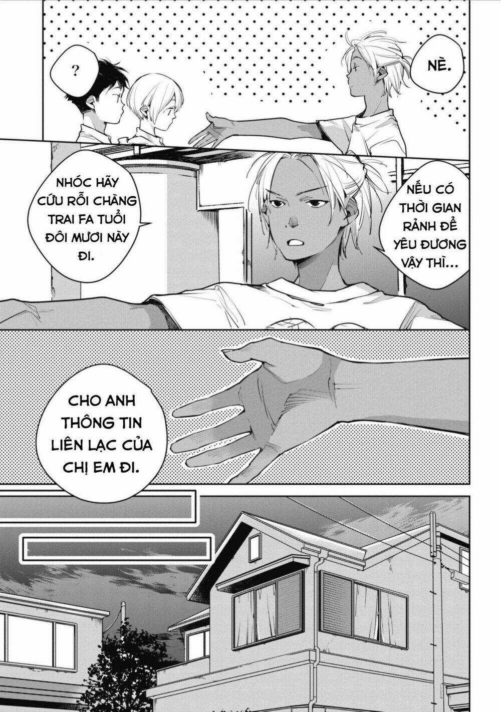 Okashiratsuki - Chapter 5 - Trang 7
