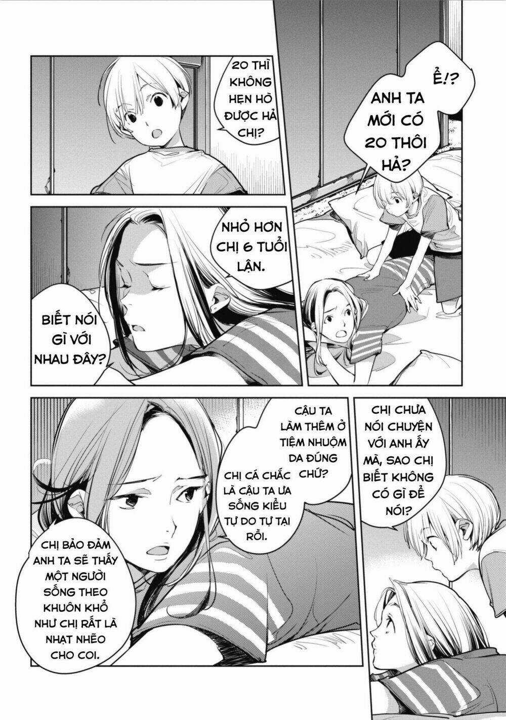 Okashiratsuki - Chapter 5 - Trang 8