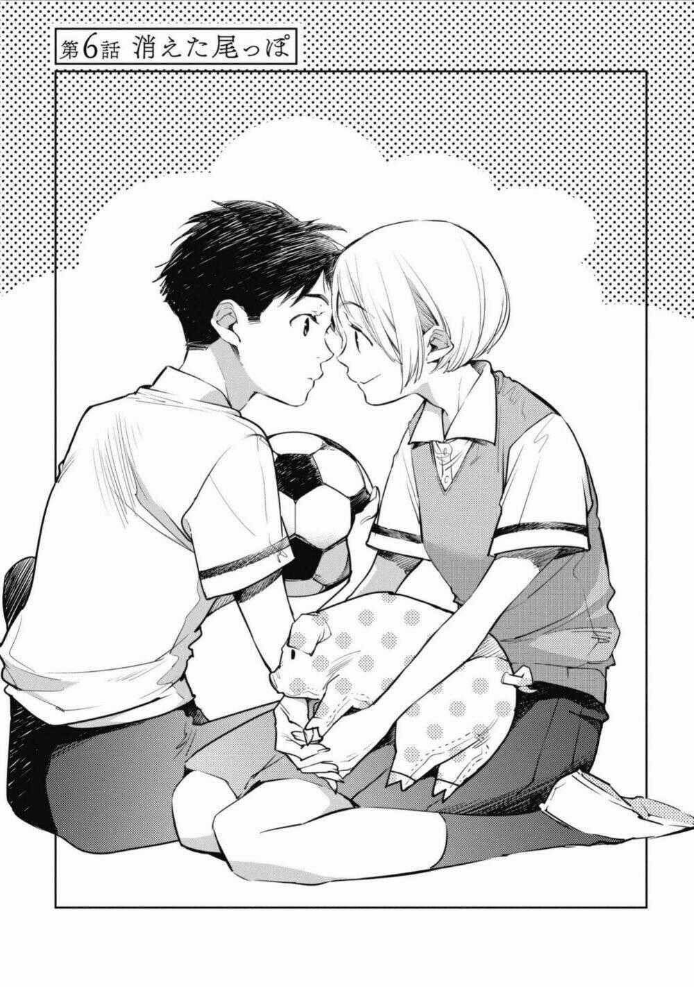 Okashiratsuki - Chapter 6 - Trang 1