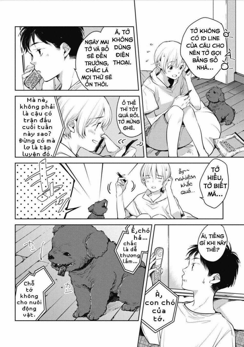 Okashiratsuki - Chapter 6 - Trang 12