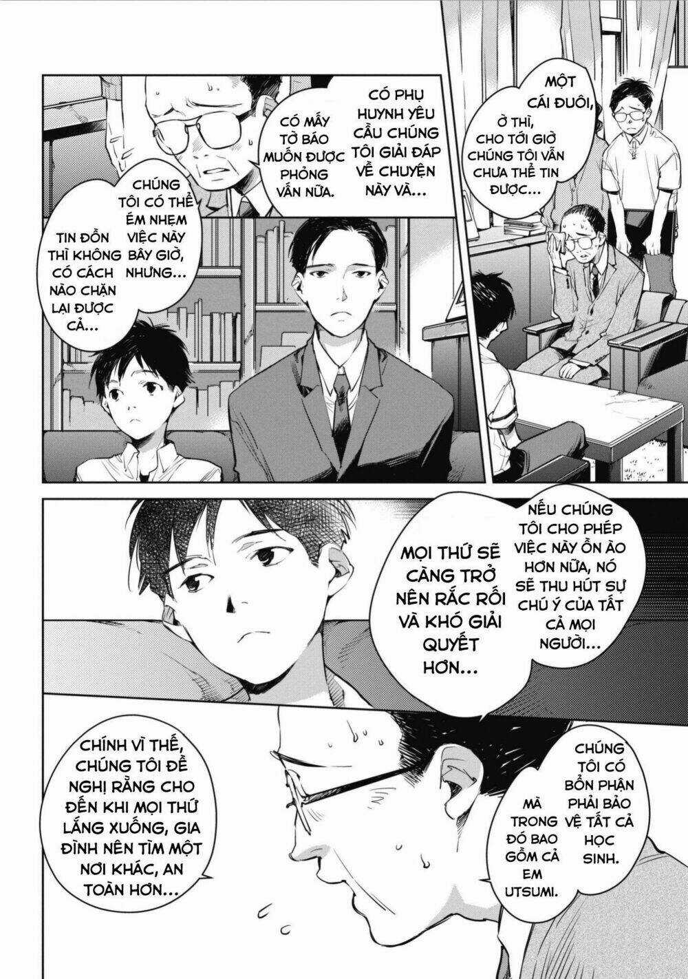 Okashiratsuki - Chapter 6 - Trang 14