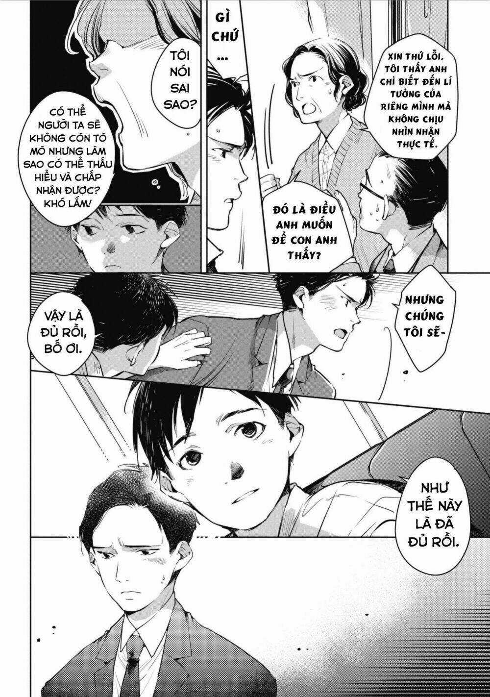Okashiratsuki - Chapter 6 - Trang 16