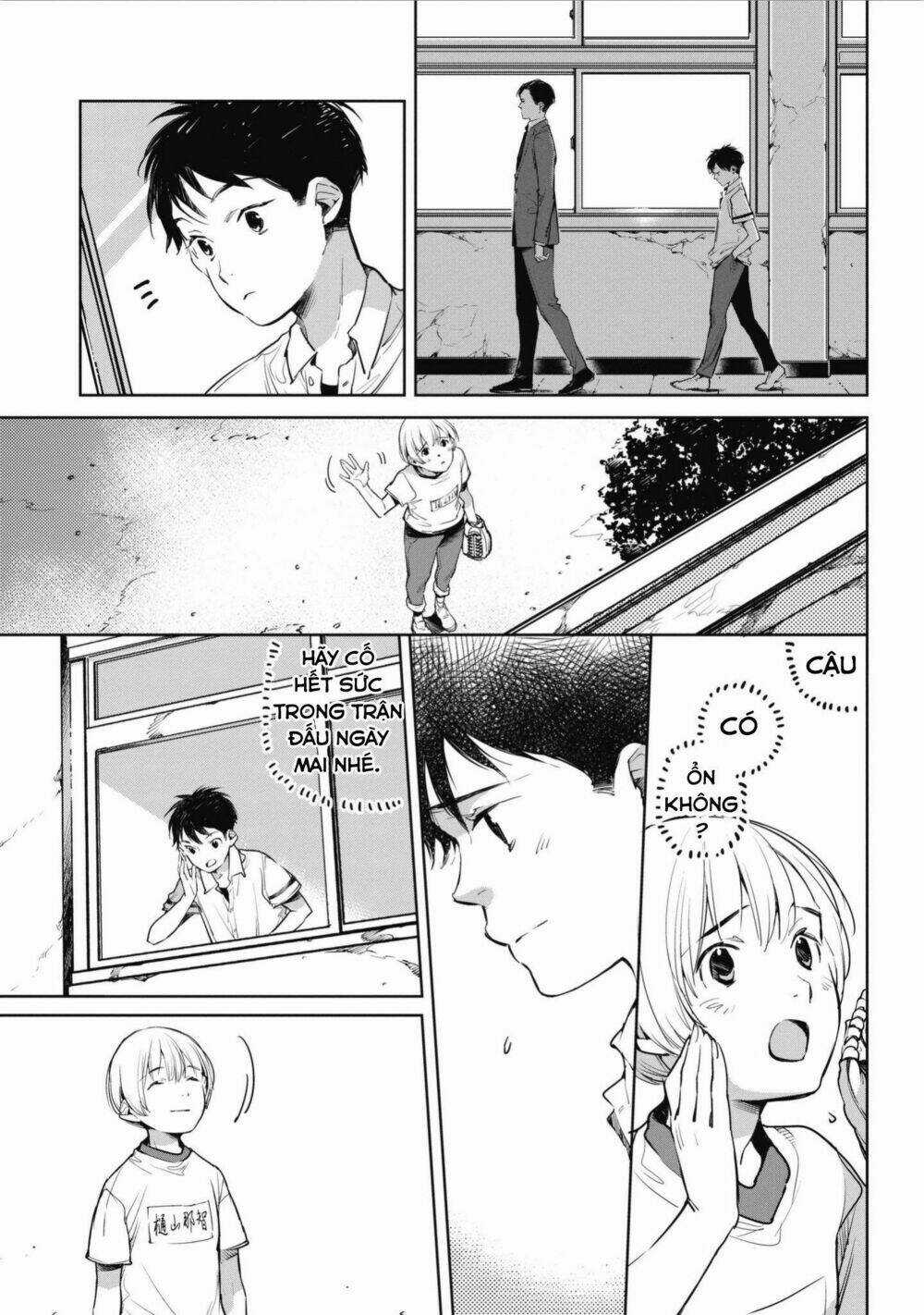 Okashiratsuki - Chapter 6 - Trang 17