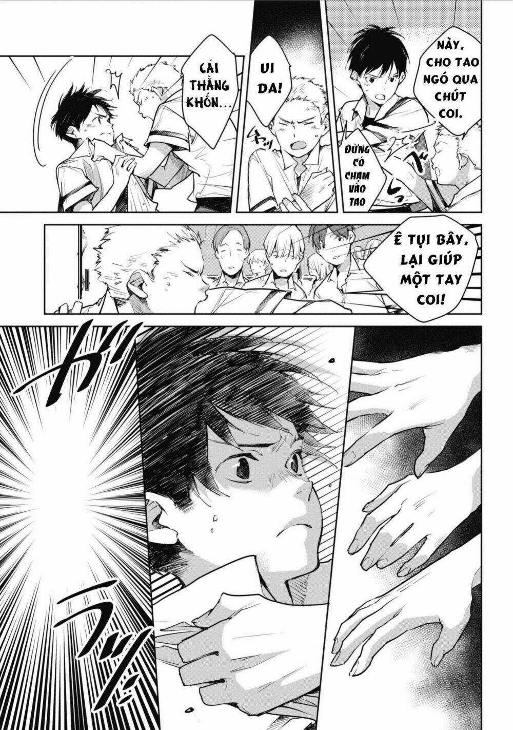 Okashiratsuki - Chapter 6 - Trang 3