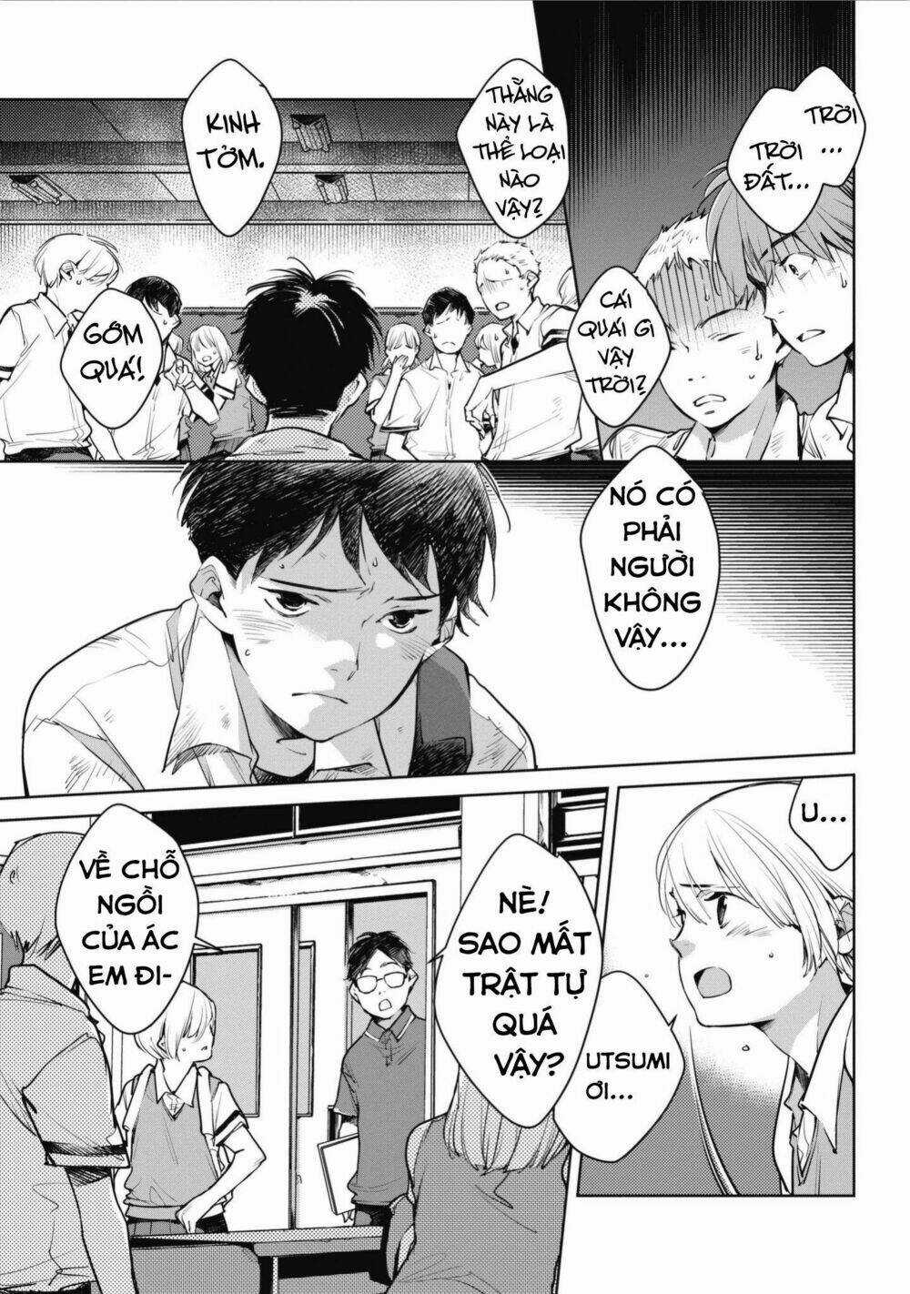 Okashiratsuki - Chapter 6 - Trang 5