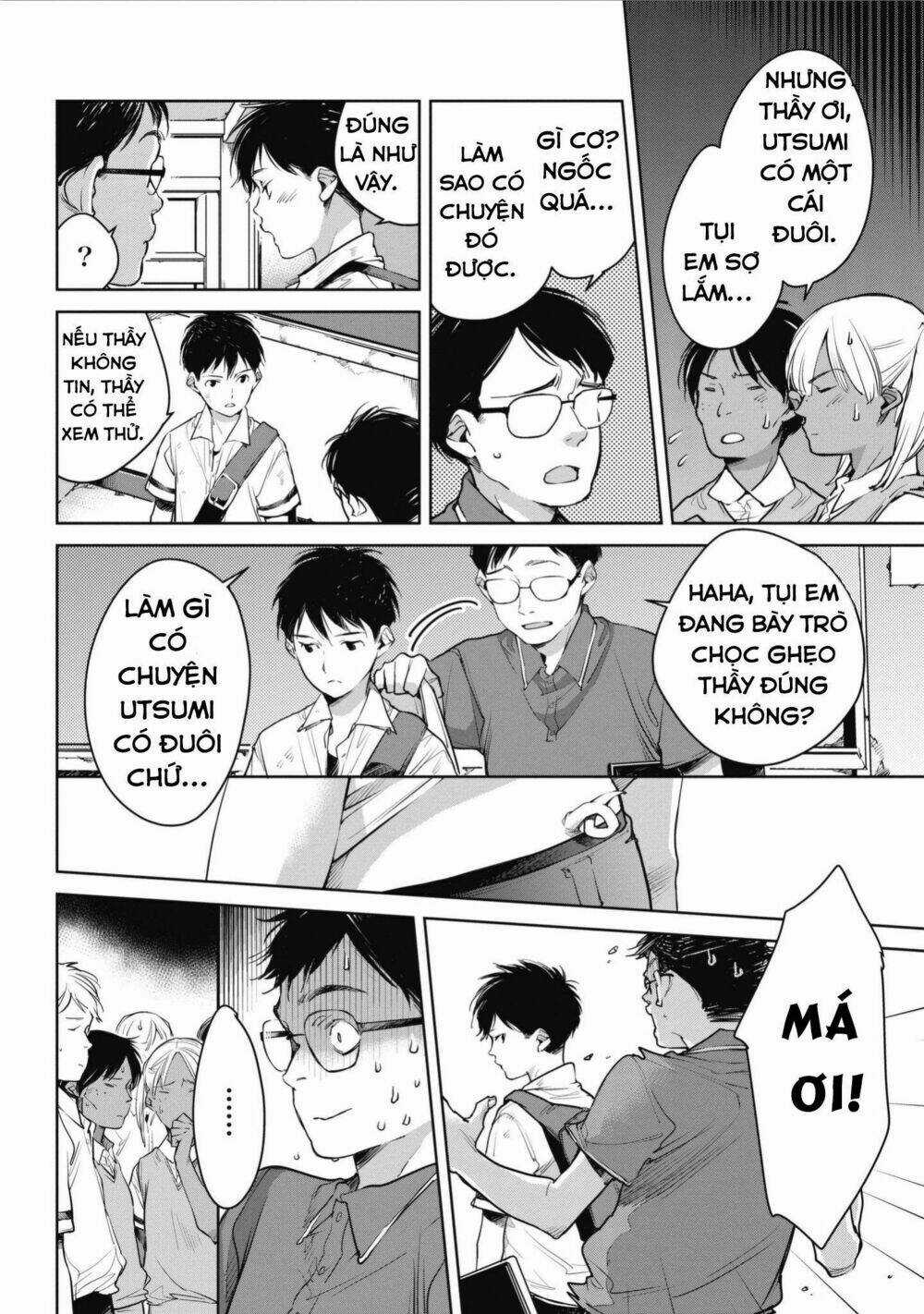 Okashiratsuki - Chapter 6 - Trang 6