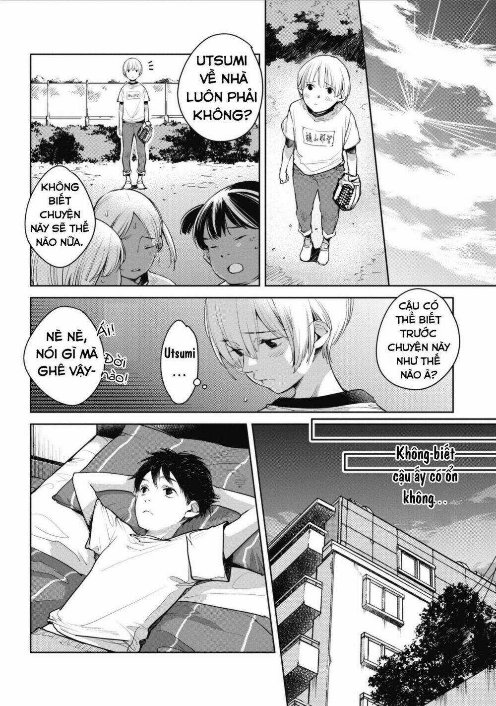 Okashiratsuki - Chapter 6 - Trang 8