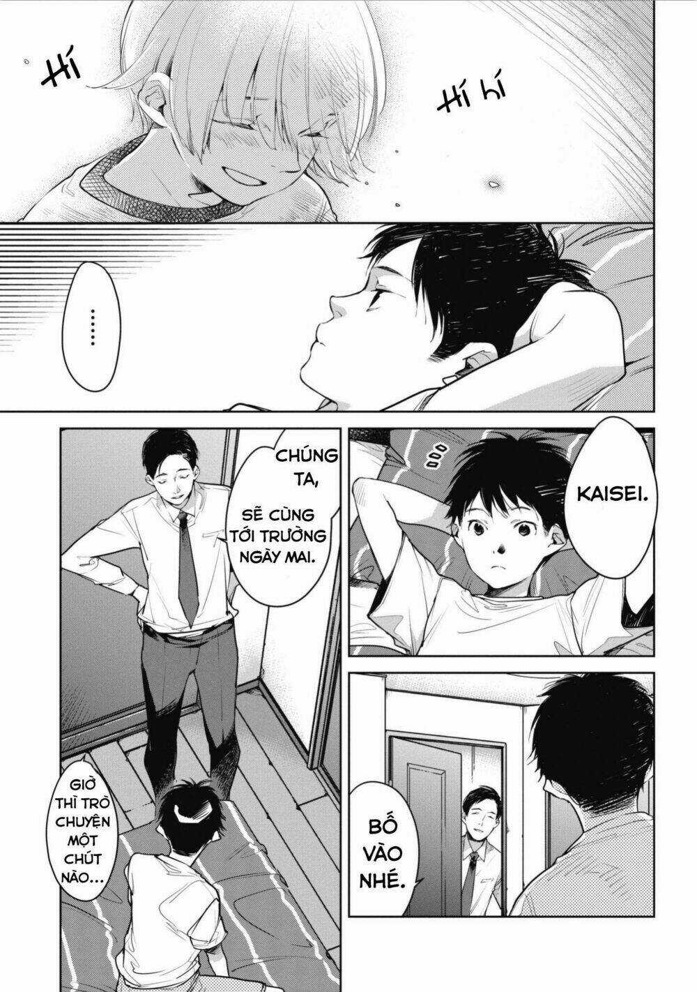 Okashiratsuki - Chapter 6 - Trang 9