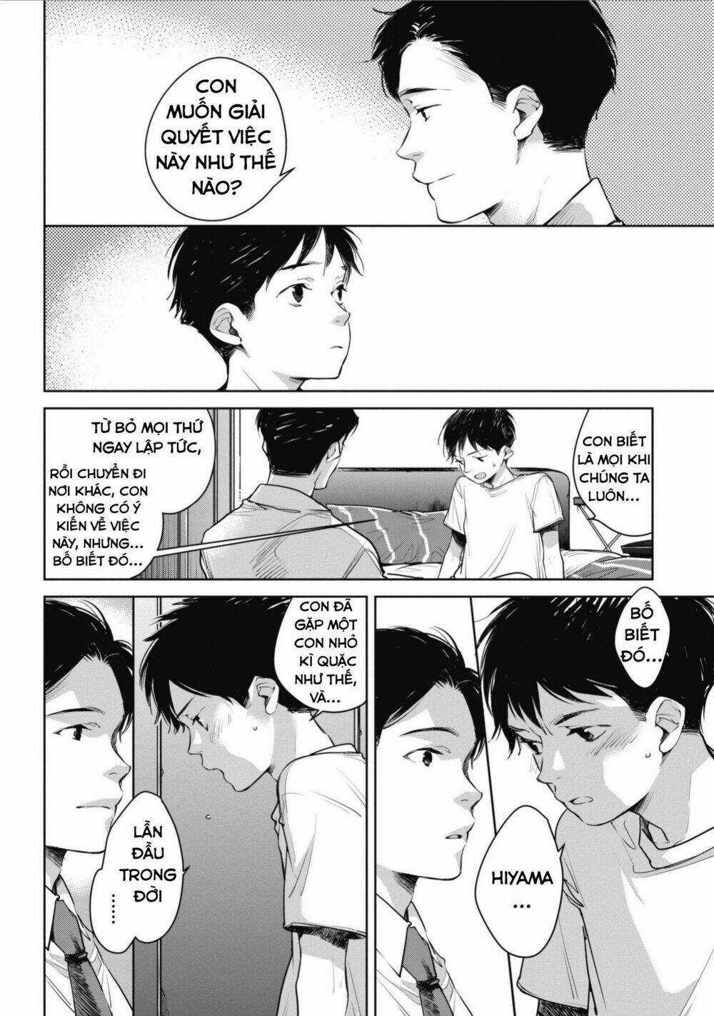 Okashiratsuki - Chapter 6 - Trang 10