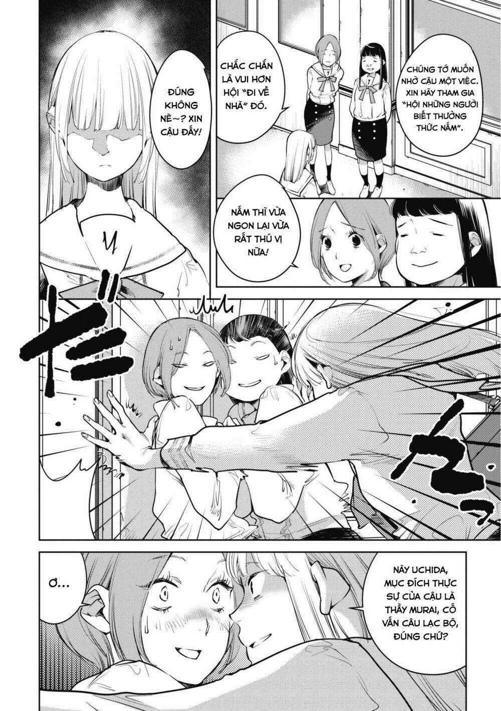 Okashiratsuki - Chapter 7 - Trang 11