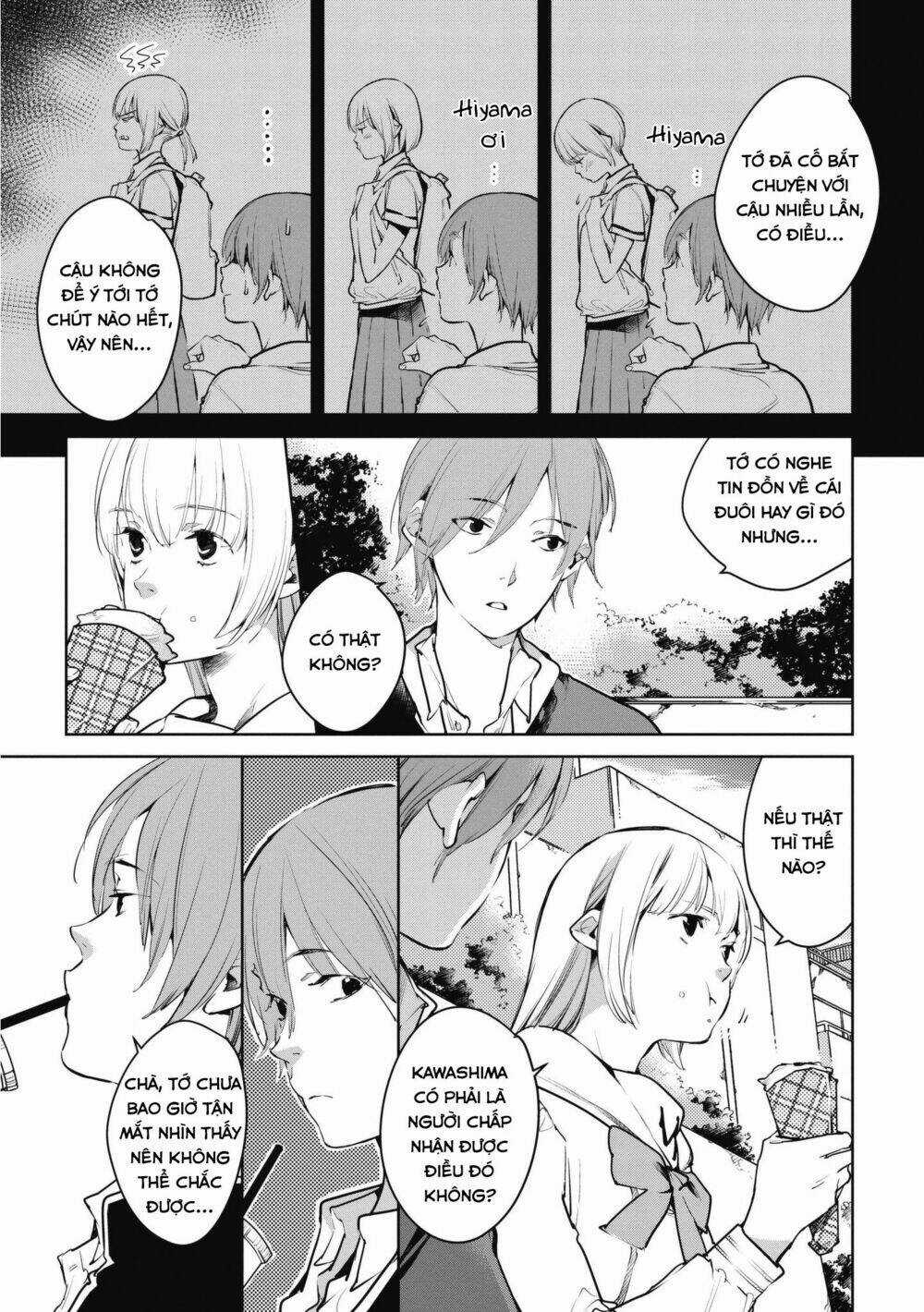 Okashiratsuki - Chapter 7 - Trang 16
