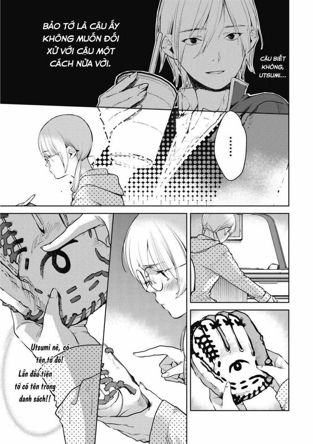 Okashiratsuki - Chapter 7 - Trang 22